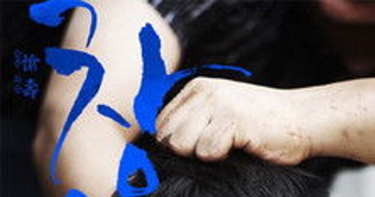 창수 OTT 언제? 평점 및 관객수