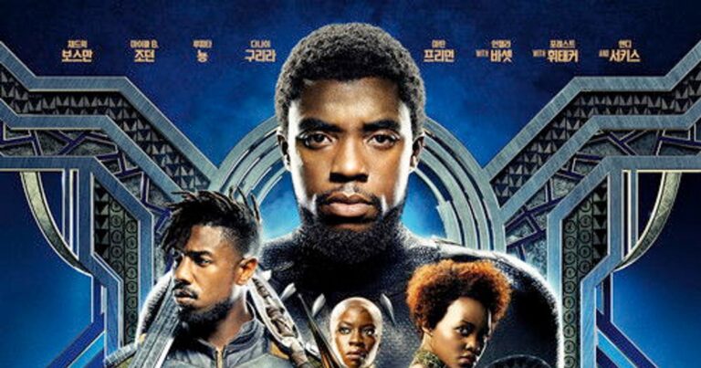 블랙 팬서 OTT / 다시보기 다시보기 방법