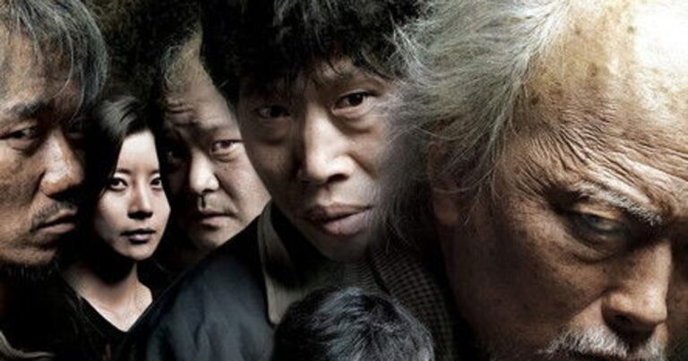 이끼 OTT 다시보는 법 OTT 어디서 볼까?