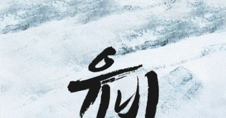유비 OTT는 어디? 평점 및 관객수